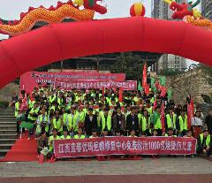 优玛救助烧烫伤疤痕儿童