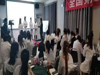 活动现场