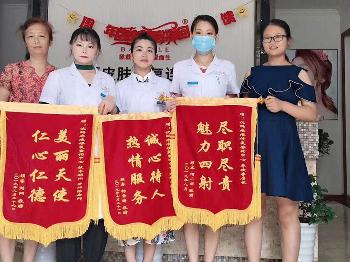 客户反馈