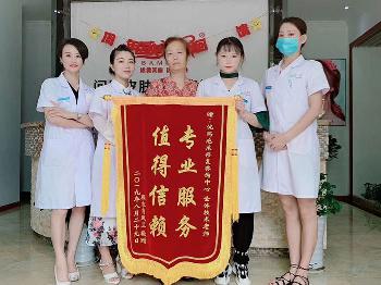 客户反馈
