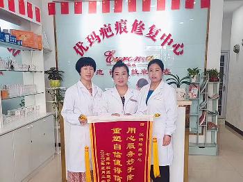 客户反馈